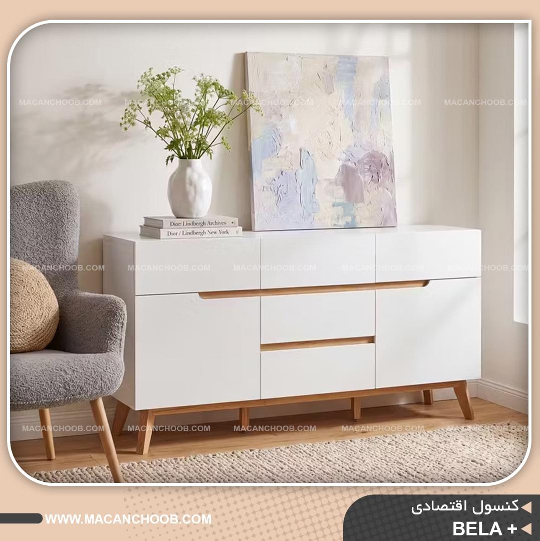کنسول پایه چوبی دو درب 5 کشو ریلی عرض 145 مدل +BELA 